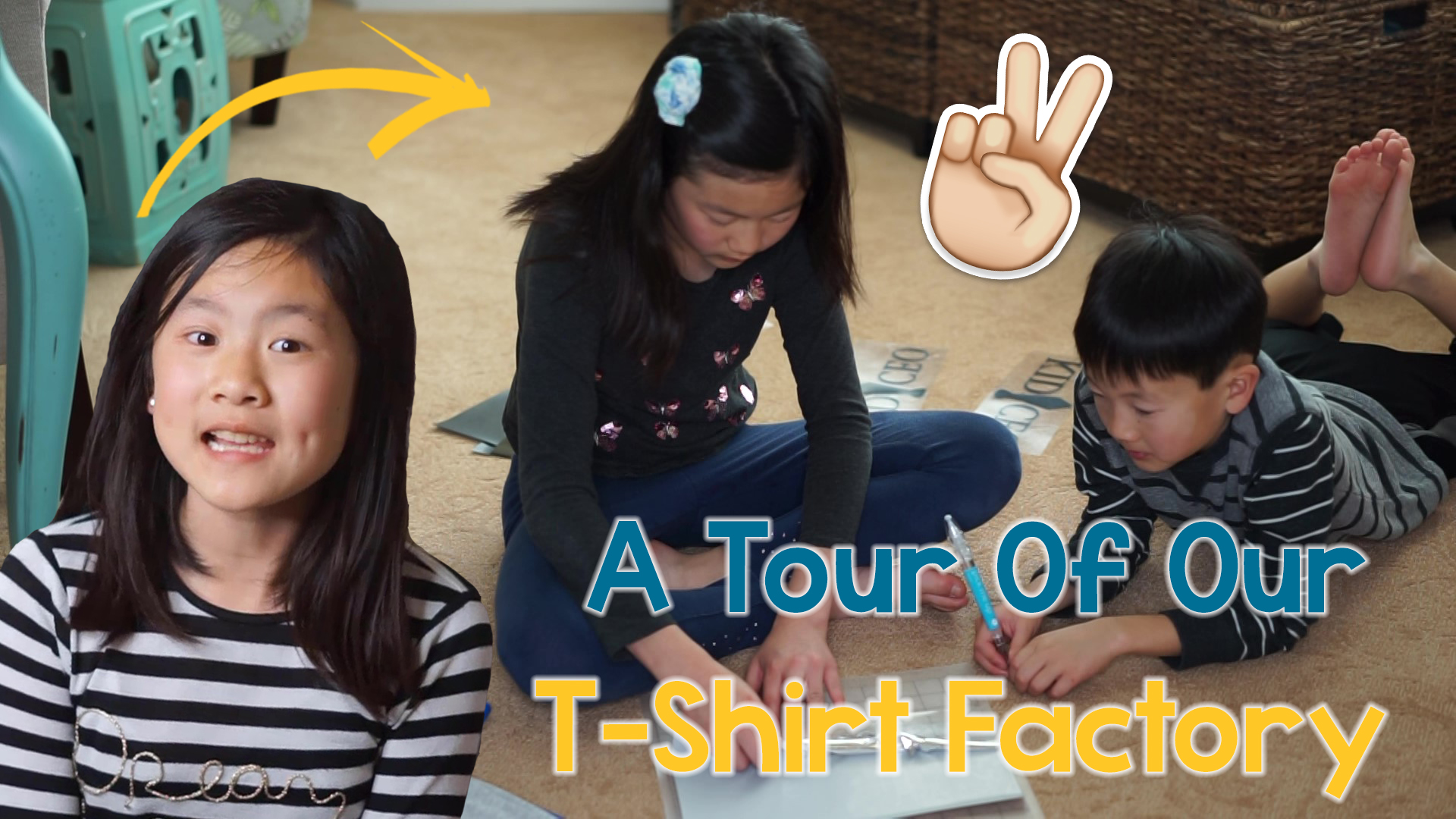 T Shirt Factory Tour
